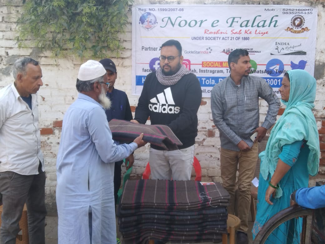 Event Image 1